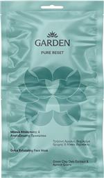 PURE RESET DETOX EXFOLIATING FACE MASK ΜΑΣΚΑ ΑΠΟΛΕΠΙΣΗΣ & ΑΠΟΤΟΞΙΝΩΣΗΣ ΠΡΟΣΩΠΟΥ ΜΕ ΠΡΑΣΙΝΟ ΑΡΓΙΛΟ & ΚΟΚΚΟΥΣ ΒΕΡΙΚΟΚΟΥ 2X8ML GARDEN