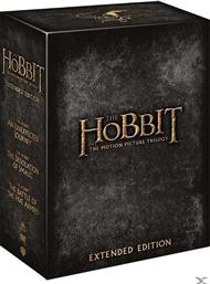 THE HOBBIT: AN UNEXPECTED JOURNEY / THE HOBBIT: THE DESOLATION OF SMAUG / THE HOBBIT: THE BATTLE OF THE FIVE ARMIES GARDNERS από το MEDIA MARKT