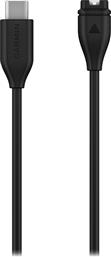 ΚΑΛΩΔΙΟ ΦΟΡΤΙΣΗΣ USB-C ΓΙΑ - 0.5M GARMIN