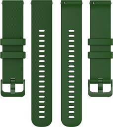 ΛΟΥΡΑΚΙ DOT BAND ΓΙΑ SMARTWATCHES 22MM - ΧΑΚΙ GARMIN
