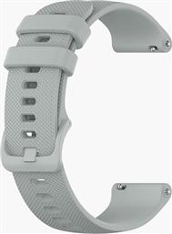 ΛΟΥΡΑΚΙ ΣΙΛΙΚΟΝΗΣ ΓΙΑ GARMIN - ΓΚΡΙ