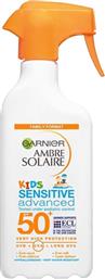 AMBRE SOLAIRE KIDS SENSITIVE ADVANCED SPRAY TRIGGER SPF50+ 300ML GARNIER από το ATTICA
