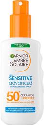 AMBRE SOLAIRE SENSITIVE ADVANCED HYPOALLERGENIC SPRAY SPF50+ ΑΝΤΗΛΙΑΚΟ SPRAY ΠΡΟΣΩΠΟΥ, ΣΩΜΑΤΟΣ ΜΕ ΠΟΛΥ ΥΨΗΛΗ ΠΡΟΣΤΑΣΙΑ ΓΙΑ ΤΗΝ ΕΥΑΙΣΘΗΤΗ ΕΠΙΔΕΡΜΙΔΑ 150ML GARNIER