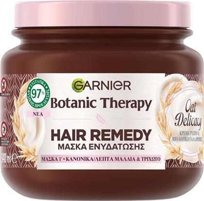 BOTANIC THERAPY HAIR REMEDY OAT DELICACY ΜΑΣΚΑ ΜΑΛΛΙΩΝ ΕΝΥΔΑΤΩΣΗΣ & ΛΑΜΨΗΣ 340ML GARNIER
