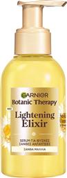 BOTANIC THERAPY LIGHTENING ELIXIR ΟΡΟΣ ΓΙΑ ΦΥΣΙΚΕΣ ΞΑΝΘΕΣ ΑΝΤΑΥΓΕΙΕΣ 120ML GARNIER
