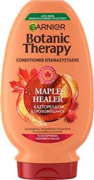 BOTANIC THERAPY MAPLE HEALER CONDITIONER ΜΑΛΑΚΤΙΚΗ ΚΡΕΜΑ ΜΑΛΛΙΩΝ ΕΠΑΝΑΣΥΣΤΑΣΗΣ ΓΙΑ ΤΑΛΑΙΠΩΡΗΜΕΝΑ, ΦΘΑΡΜΕΝΑ ΜΑΛΛΙΑ ΜΕ ΚΑΣΤΟΡΕΛΑΙΟ & ΣΙΡΟΠΙ ΣΦΕΝΔΑΜΟΥ 200ML GARNIER