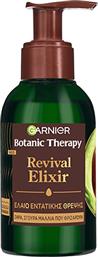 BOTANIC THERAPY REVIVAL ELIXIR ΕΛΑΙΟ ΜΑΛΛΙΩΝ ΓΙΑ ΕΝΤΑΤΙΚΗ ΘΡΕΨΗ ΜΕ ΕΛΑΙΟ ΑΒΟΚΑΝΤΟ ΚΑΤΑΛΛΗΛΟ ΓΙΑ ΜΑΛΛΙΑ ΜΕ ΜΠΟΥΚΛΕΣ 120ML GARNIER από το PHARM24