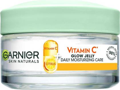 ΚΡΕΜΑ GEL ΠΡΟΣΩΠΟΥ ΗΜΕΡΑΣ ΒΙΤΑΜΙΝΗ C 50ML GARNIER