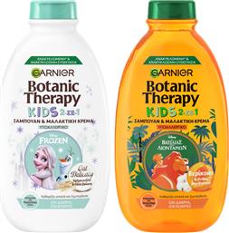 ΠΑΚΕΤΟ ΠΡΟΣΦΟΡΑΣ BOTANIC THERAPY LION KING KIDS 2 IN 1 SHAMPOO & CONDITIONER 400ML & FROZEN KIDS 2 IN 1 SHAMPOO & CONDITIONER 400ML GARNIER