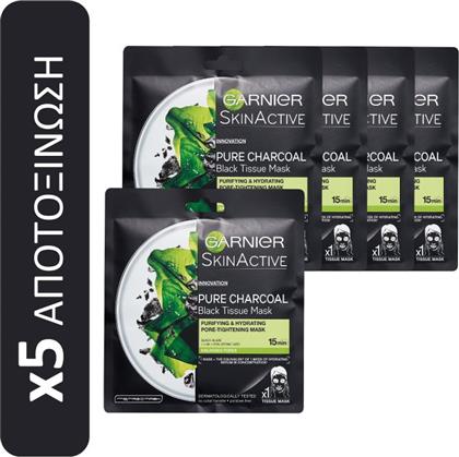 PROMO SKINACTIVE PURE CHARCOAL BLACK TISSUE MASK ΥΦΑΣΜΑΤΙΝΗ ΜΑΣΚΑ ΕΝΥΔΑΤΩΣΗΣ ΠΡΟΣΩΠΟΥ ΜΕ ΕΝΕΡΓΟ ΑΝΘΡΑΚΑ 5X28GR GARNIER