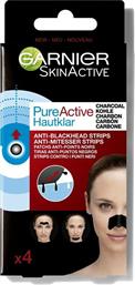 SKINACTIVE CHARCOAL ANTI BLACKHEAD STRIPS ΤΑΙΝΙΕΣ ΑΦΑΙΡΕΣΗΣ ΣΜΗΓΜΑΤΟΣ ΜΕ ΑΝΘΡΑΚΑ ΕΝΑΝΤΙΑ ΣΤΟΥΣ ΦΡΑΓΜΕΝΟΥΣ ΠΟΡΟΥΣ 4 ΤΕΜΑΧΙΑ GARNIER