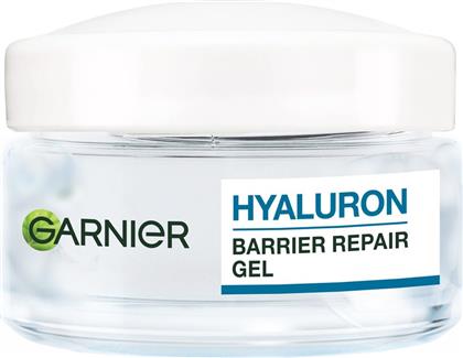SKINACTIVE HYALURON BARRIER REPAIR GEL ΕΝΥΔΑΤΙΚΗ ΚΡΕΜΑ - GEL ΜΕ ΑΛΟΗ, ΥΑΛΟΥΡΟΝΙΚΟ ΟΞΥ, ΓΛΥΚΕΡΙΝΗ & ΑΛΑΝΤΟΙΝΗ ΠΟΥ ΒΟΗΘΑ ΣΤΗΝ ΕΠΑΝΟΡΘΩΣΗ ΤΟΥ ΔΕΡΜΑΤΙΚΟΥ ΦΡΑΓΜΟΥ 50ML GARNIER