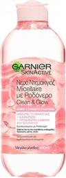 SKINACTIVE MICELLAIRE ROSE WATER CLEAN & GLOW ΝΕΡΟ ΚΑΘΑΡΙΣΜΟΥ & ΝΤΕΜΑΚΙΓΙΑΖ ΓΙΑ ΘΑΜΠΗ & ΕΥΑΙΣΘΗΤΗ ΕΠΙΔΕΡΜΙΔΑ 400ML GARNIER
