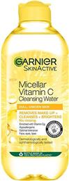 SKINACTIVE MICELLAR VITAMIN C CLEANSING WATER ΝΕΡΟ ΚΑΘΑΡΙΣΜΟΥ ΜΑΚΙΓΙΑΖ ΜΕ ΒΙΤΑΜΙΝΗ C ΓΙΑ ΘΑΜΠΕΣ ΕΠΙΔΕΡΜΙΔΕΣ 400ML GARNIER
