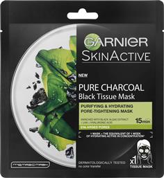 SKINACTIVE PURE CHARCOAL BLACK TISSUE MASK ΥΦΑΣΜΑΤΙΝΗ ΜΑΣΚΑ ΕΝΥΔΑΤΩΣΗΣ ΠΡΟΣΩΠΟΥ ΜΕ ΕΝΕΡΓΟ ΑΝΘΡΑΚΑ 28GR GARNIER