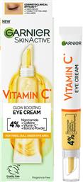 SKINACTIVE VITAMIN C GLOW BOOSTING EYE CREAM ΚΡΕΜΑ ΜΑΤΙΩΝ ΜΕ ΒΙΤΑΜΙΝΗ C ΓΙΑ ΛΑΜΨΗ, ΚΑΤΑ ΤΩΝ ΜΑΥΡΩΝ ΚΥΚΛΩΝ 15ML GARNIER