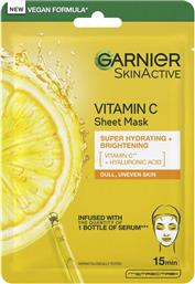 SKINACTIVE VITAMIN C SUPER HYDRATING & BRIGHTENING SHEET MASK ΥΦΑΣΜΑΤΙΝΗ ΜΑΣΚΑ ΜΕ ΒΙΤΑΜΙΝΗ C ΓΙΑ ΕΝΤΑΤΙΚΗ ΕΝΥΔΑΤΩΣΗ & ΛΑΜΨΗ 28GR GARNIER