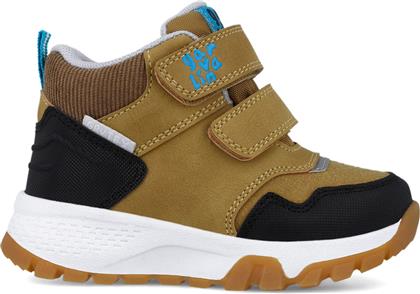 ΠΑΙΔΙΚΟ ΜΠΟΤΑΚΙ ΓΙΑ ΑΓΟΡΙ ΧΡΩΜΑΤΟΣ ΚΑΦΕ 251355-B781 GARVALIN