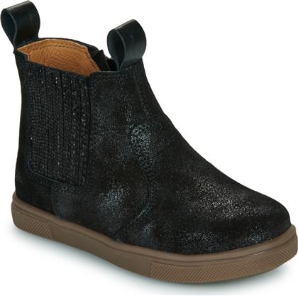 ΜΠΟΤΕΣ BRILLANT GBB