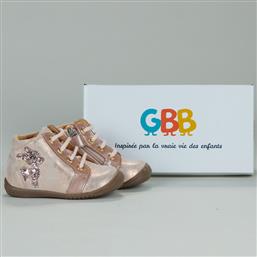 ΨΗΛΑ SNEAKERS - GBB