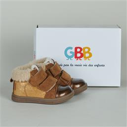 ΨΗΛΑ SNEAKERS - GBB
