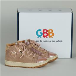 ΨΗΛΑ SNEAKERS - GBB