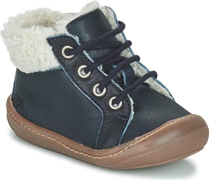ΨΗΛΑ SNEAKERS ABOCO FLEX GBB