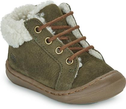 ΨΗΛΑ SNEAKERS ABOCO FLEX GBB