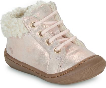 ΨΗΛΑ SNEAKERS ABOCO FLEX GBB
