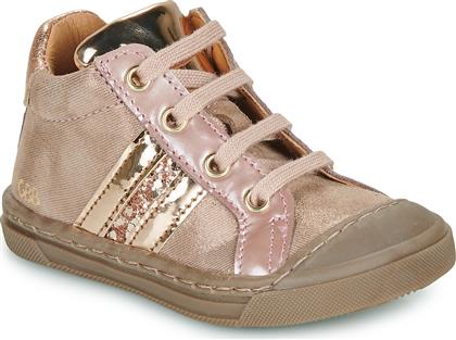 ΨΗΛΑ SNEAKERS ADMIRABLE TWIST GBB