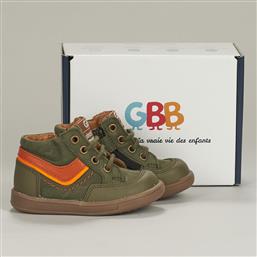 ΨΗΛΑ SNEAKERS AI153-25-B-ECH GBB