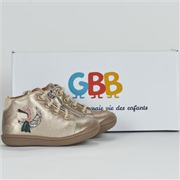 ΨΗΛΑ SNEAKERS AI200-18-B-ECH GBB