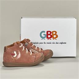 ΨΗΛΑ SNEAKERS AI200-27-B-ECH GBB