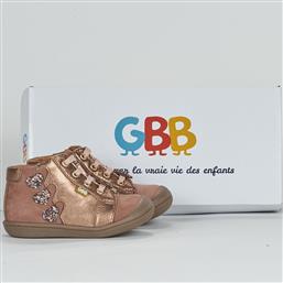 ΨΗΛΑ SNEAKERS AI201-27-B-ECH GBB