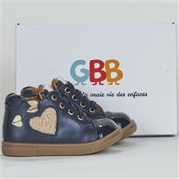 ΨΗΛΑ SNEAKERS AI205-12-B-ECH GBB