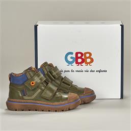 ΨΗΛΑ SNEAKERS AI359-15-C-ECH GBB