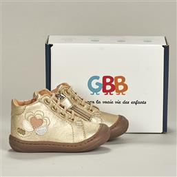 ΨΗΛΑ SNEAKERS AI608-18-B-ECH GBB