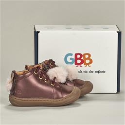 ΨΗΛΑ SNEAKERS AI609-16-B-ECH GBB