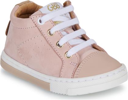 ΨΗΛΑ SNEAKERS AMICAL GBB