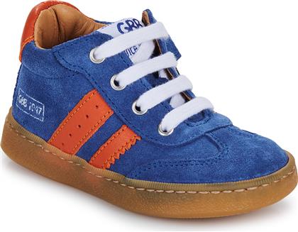 ΨΗΛΑ SNEAKERS ANAIS TWIST GBB