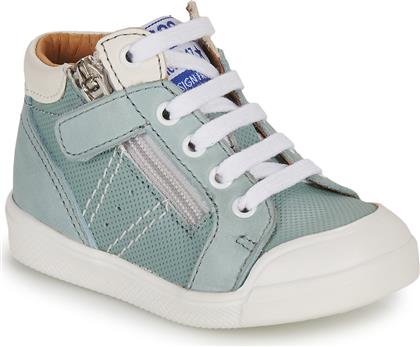 ΨΗΛΑ SNEAKERS ANATOLE GBB