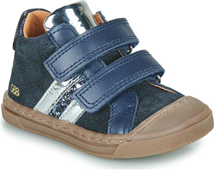 ΨΗΛΑ SNEAKERS ATTACHANT TWIST GBB