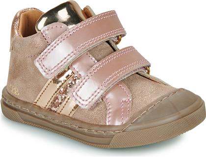 ΨΗΛΑ SNEAKERS ATTACHANT TWIST GBB