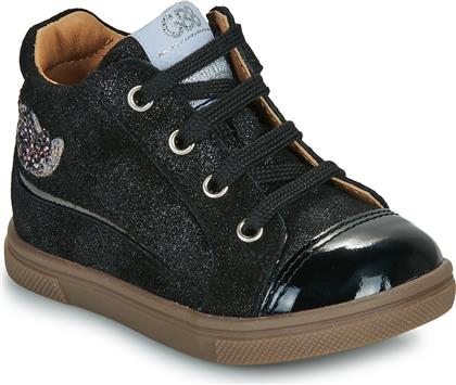 ΨΗΛΑ SNEAKERS CALIN GBB