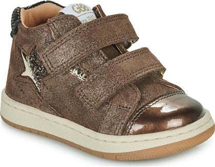 ΨΗΛΑ SNEAKERS CAPTIVANT GBB