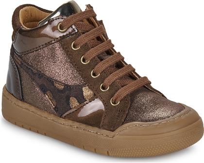 ΨΗΛΑ SNEAKERS COMBATIF TWIST GBB