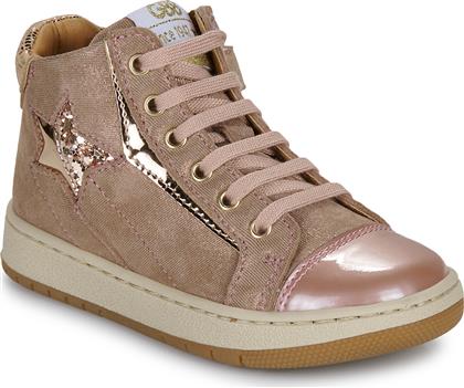 ΨΗΛΑ SNEAKERS COURTOIS GBB