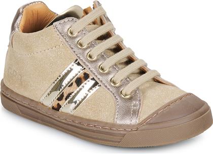 ΨΗΛΑ SNEAKERS DEVOUE GBB