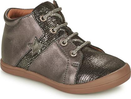 ΨΗΛΑ SNEAKERS DUANA GBB