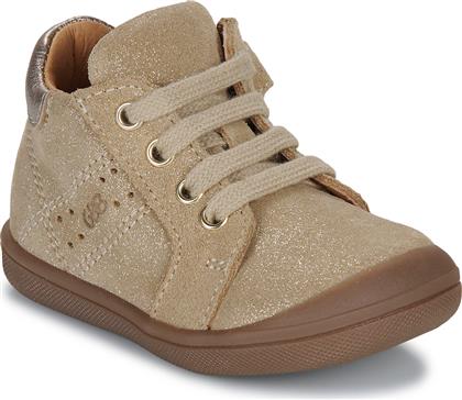 ΨΗΛΑ SNEAKERS ESSENTIEL GBB